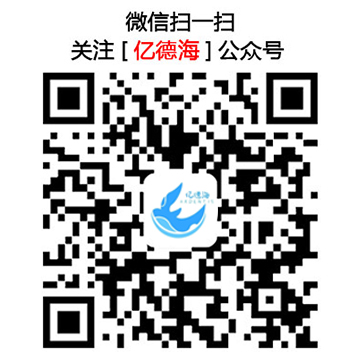微信公众号