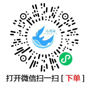 微信小程序